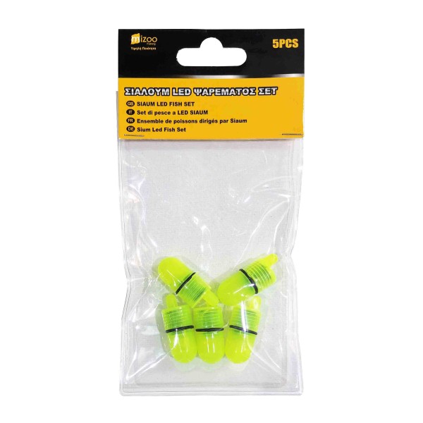 MIZOO FISHING ΛΑΜΠΑ ΨΑΡΕΜΑΤΟΣ LED ΜΕ ΜΠΑΤΑΡΙΑ 5ΤΜΧ 1374-68